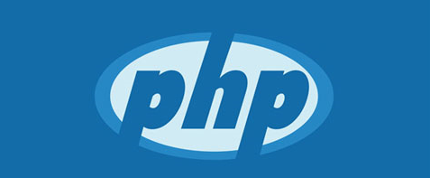 PHP高級工程師