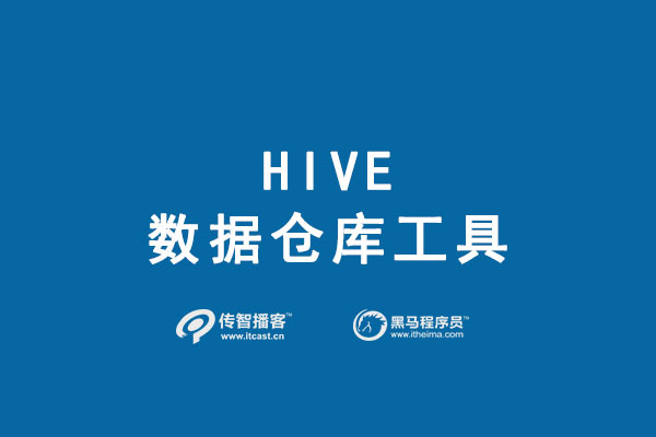 1567057935947_HIVE.jpg