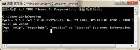 Python安裝【超詳細(xì)圖文教程】