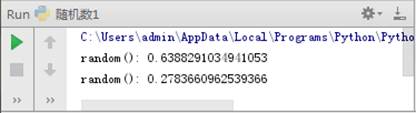 Python的標(biāo)準(zhǔn)模塊：sys、os、random和time