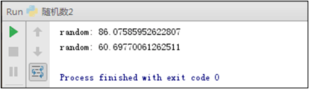 Python的標(biāo)準(zhǔn)模塊：sys、os、random和time