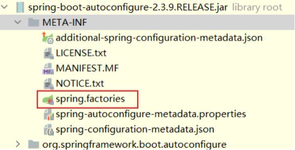 spring.factories文件